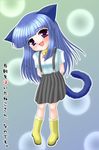  animal_ears artist_request bad_anatomy blue_hair boots cat_ears furude_rika higurashi_no_naku_koro_ni purple_eyes smile solo tail 