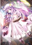  book eretto hat highres library long_hair patchouli_knowledge purple_eyes purple_hair ribbon solo touhou voile 