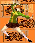  bad_id bad_pixiv_id brown_eyes brown_hair fighting_stance glasses houndstooth jacket kung_fu martial_arts persona persona_4 satonaka_chie short_hair skirt socks solo sudachips track_jacket 