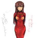  arms_behind_back bangs bodysuit breasts brown_eyes brown_hair character_name cowboy_shot hair_between_eyes hair_ornament lips long_hair looking_to_the_side masaki_(celesta) neon_genesis_evangelion number pilot_suit plugsuit simple_background sketch slender_waist small_breasts solo souryuu_asuka_langley thigh_gap translation_request turtleneck white_background 