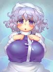  :o blush breasts hat huge_breasts letty_whiterock looking_at_viewer md5_mismatch purple_eyes purple_hair sankuma short_hair solo touhou 