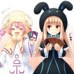  2girls :d angry animal_ears blonde_hair blush brown_eyes bunny_ears card cards dress drill_hair duel_monster ebon_magician_curran eyes_closed female happy hat highres hime_cut holding horns komimiyako komitsu lolita_fashion long_hair multiple_girls open_mouth pink_hair smile standing tears teeth trembling white_magician_pikeru yu-gi-oh! yuu-gi-ou_(card) yuu-gi-ou_duel_monsters 