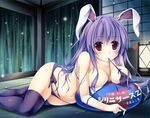  animal_ears bamboo bamboo_forest bare_shoulders bikini bikini_in_mouth blush breast_press breast_rest breasts bunny_ears cleavage forest heart indoors kai_yuuki large_breasts lavender_hair long_hair looking_at_viewer lying mouth_hold nature navel on_stomach purple_bikini purple_legwear red_eyes reisen_udongein_inaba side-tie_bikini smile solo suppository swimsuit thighhighs touhou undone_necktie very_long_hair 