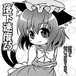  animal_ears arms_behind_back bow cat_ears cat_tail chen earrings greyscale jewelry long_sleeves lowres monochrome multiple_tails pila-pela short_hair smile solo tail touhou translation_request 