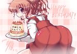  :d ass birthday cake dessert food from_behind hidamari_sketch hiro looking_back open_mouth pink_hair school_uniform skirt smile takeyou_(tokirabi) translation_request 
