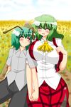  akasode_(tyaramu) antennae ascot breasts closed_eyes dress flower green_hair highres holding_hands kazami_yuuka large_breasts multiple_girls pants pantyhose plaid plaid_vest reverse_trap short_hair smile thighband_pantyhose touhou vest wriggle_nightbug 