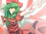  bow front_ponytail green_eyes green_hair hair_bow hands highres kagiyama_hina long_hair metalwasabi open_mouth puffy_sleeves short_sleeves solo touhou 