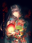  argyle bad_id bad_pixiv_id black_hair fish holding horns japanese_clothes kimono lantern lips long_hair looking_at_viewer original pointy_ears porigon silver_eyes solo translated zanshomimai 