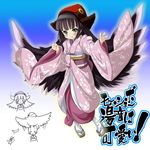  bangs black_hair blunt_bangs geta gorakujin green_eyes highres japanese_clothes kimono megami_tensei mou_shobou open_mouth short_hair solo wings 