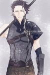  armor black_eyes black_hair commentary_request earrings fate/zero fate_(series) irish_mythology jewelry male_focus oscar_(irish_mythology) polearm ponytail rui_yuda solo spear translation_request weapon 