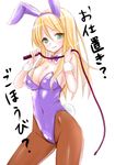  animal_ears blonde_hair bow bowtie breasts bunny_ears bunny_tail bunnysuit cleavage detached_collar green_eyes highres large_breasts long_hair original pantyhose sakayan solo tail translated whip wrist_cuffs 