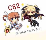  blonde_hair blue_eyes blush brown_hair cape chibi comiket_82 fate_testarossa grune hair_ribbon jpeg_artifacts long_hair looking_at_viewer lyrical_nanoha magical_girl mahou_shoujo_lyrical_nanoha multiple_girls open_mouth raising_heart red_eyes ribbon skirt star takamachi_nanoha thighhighs translated twintails wand weapon white_background 