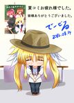  blonde_hair blush bowing casual chibi diesel-turbo fate_testarossa hair_ribbon hat lyrical_nanoha mahou_shoujo_lyrical_nanoha mahou_shoujo_lyrical_nanoha_a's mahou_shoujo_lyrical_nanoha_the_movie_2nd_a's pants ribbon shamal shoes short_sleeves signum sneakers solo sun_hat twintails vest vita 
