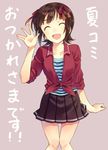  :d ^_^ amami_haruka brown_hair closed_eyes collarbone convention_greeting idolmaster idolmaster_(classic) open_mouth short_hair simple_background skirt sleeves_rolled_up smile solo striped t-okada translated waving 