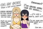  2girls blush hard_translated humiliation k-on! kotobuki_tsumugi large_breasts laughing little_penis nakano_azusa penis small_breasts translated 