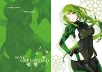  apt armored_core armored_core:_for_answer bad_id bad_pixiv_id blush breasts english green_eyes green_hair hands_on_hips large_breasts long_hair may_greenfield one_eye_closed pilot_suit skin_tight smile very_long_hair 