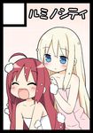  :&lt; :d ^_^ ahoge alternate_hairstyle black_border blonde_hair blue_eyes blush border circle_cut closed_eyes fang hair_down hazuki_watora long_hair lowres multiple_girls naked_towel open_mouth original peko pink_towel red_hair shimotsuki_potofu smile soap_bubbles towel white_towel 