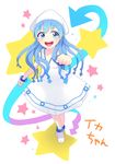  1girl :d artist_request blue_eyes blue_hair child ikamusume open_mouth shinryaku!_ikamusume smile solo 
