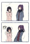  !? 2girls 2koma bang_dream! bangs black_hair black_scarf cold comic commentary_request hair_between_eyes hands_in_pockets long_sleeves multiple_girls open_mouth ponytail purple_eyes purple_hair red_eyes sakaki_kayumu scarf seta_kaoru short_hair silent_comic trembling ushigome_rimi wind yuri 