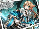  aqua_eyes armor blonde_hair cannon character_name chung_seiker elsword gloves hair_flaps huge_weapon long_hair male_focus ponytail rudia shelling_guardian_(elsword) smile solo surcoat weapon 