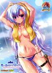  aoi_umi_no_tristia belt bikini blue_hair bottle cal_ruslan cover cover_page covering komatsu_eiji purple_eyes side-tie_bikini swimsuit topless towel water_bottle yellow_towel 