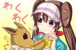  aqua_eyes brown_hair double_bun eevee gen_1_pokemon hair_ribbon heavy_breathing long_hair mei_(pokemon) nishi_koutarou nugget_(pokemon) orb pokemon pokemon_(creature) pokemon_(game) pokemon_bw2 raglan_sleeves ribbon smile twintails visor_cap you_gonna_get_raped 