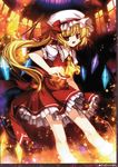  blonde_hair bow capura_lin crystal fang flandre_scarlet hat hat_bow highres non-web_source open_mouth puffy_sleeves red_eyes scan scanlines short_hair short_sleeves side_ponytail solo touhou window wings 
