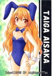  aisaka_taiga animal_ears bare_legs bow bowtie brown_eyes brown_hair bunny_ears bunny_tail bunnysuit detached_collar long_hair nightmare77zx tail toradora! wrist_cuffs 