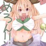  blonde_hair bow breast_padding fang food fruit horn_bow horns ibuki_suika karasawa-40 long_hair melon midriff navel open_mouth outstretched_arms red_eyes smile solo stomach touhou translated white_background 