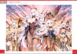  2d 4girls ;p absurdres aircraft airplane animal_ears artist_name ass azur_lane blue_eyes bottle breasts bunny_ears bunny_tail bunnysuit cloud cloudy_sky cocktail covered_navel cup detached_collar drinking_glass fake_animal_ears fishnets flat_chest garter_belt garter_straps gloves graf_zeppelin_(azur_lane) hand_on_hip high_heels highres holding holding_tray huge_filesize iron_cross large_breasts leg_up leotard long_hair long_sleeves looking_at_viewer multicolored_hair multiple_girls navel one_eye_closed page_number parted_lips prinz_eugen_(azur_lane) red_eyes red_hair scan shiny shiny_skin short_hair sideboob sky small_breasts smile strapless strapless_leotard sunset tail thigh_strap tirpitz_(azur_lane) tongue tongue_out tray turret white_hair wine_bottle yellow_eyes z46_(azur_lane) 
