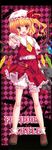  absurdres alternate_eye_color ascot bat blonde_hair bloomers blush bunny character_name crystal flandre_scarlet happy_birthday_(artist) hat hat_ribbon highres non-web_source open_mouth pointing puffy_sleeves ribbon safety_pin scan short_sleeves side_ponytail solo standing stuffed_animal stuffed_toy touhou underwear wings yellow_eyes 