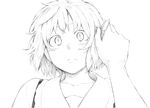  collarbone frown greyscale hair_ribbon hands monochrome pov ribbon rumia short_hair surprised takeuma touhou transparent_background upper_body 