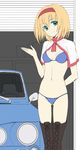  alice_margatroid arm_behind_back bad_id bad_pixiv_id bikini blonde_hair boots capelet car cross-laced_footwear garage green_eyes ground_vehicle hairband lace-up_boots midriff motor_vehicle navel panties race_queen short_hair smile solo standing swimsuit takemori_shintarou thigh_boots thighhighs thong touhou underwear 