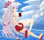  alternate_costume blue_sky bow cloud day drink feet flip-flops fujiwara_no_mokou hair_bow highres long_hair miyo_(ranthath) red_eyes sandals shorts sky sleeveless smile solo tongue tongue_out touhou translation_request very_long_hair white_hair 