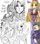  2girls ;d artist_request blonde_hair breasts cain_highwind cleavage closed_mouth covered_eyes death edward_geraldine expressionless final_fantasy final_fantasy_iv from_side helmet helmet_over_eyes hidden_eyes holding holding_weapon kunai large_breasts long_hair looking_at_viewer multiple_boys multiple_girls oekaki one_eye_closed open_mouth partially_colored profile rosa_farrell rydia smile upper_body very_long_hair weapon 