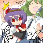  chibi green_hair kochiya_sanae long_hair morino_harifu multiple_girls purple_hair short_hair touhou yasaka_kanako 