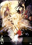  2girls angel angel_and_devil artist_request black_hair blonde_hair cello copyright_request demon_boy flute green_eyes harp highres horns instrument long_hair multiple_girls music shadow silhouette singing staff_(music) violin wings 