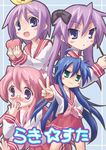  hiiragi_kagami hiiragi_tsukasa izumi_konata lucky_star multiple_girls ryouou_school_uniform saeki_nao school_uniform serafuku takara_miyuki tsurime v yo-jin 