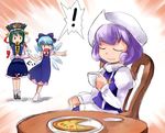  3girls chair cirno closed_eyes cup food hat hirosato letty_whiterock mug multiple_girls pizza pointing purple_hair rod_of_remorse shiki_eiki table touhou 