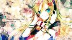  lily_(vocaloid) sazanami_shione tagme vocaloid 