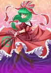  arm_ribbon boots bow breasts closed_eyes dress frills front_ponytail hair_bow hair_ornament hair_ribbon highres kagiyama_hina long_hair medium_breasts open_mouth red_dress ribbon skirt_hold smile solo spinning taishi_(moriverine) touhou 