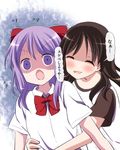  akasaka_ikuno blush closed_eyes himematsu_school_uniform hug hug_from_behind long_hair multiple_girls nobutake_(nobu0) open_mouth purple_eyes purple_hair rape_face ribbon saki shaded_face shocked_eyes suehara_kyouko translation_request trembling turn_pale you_gonna_get_raped yuri 