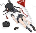  aka_ume animal animal_on_head bag bird bird_on_head black_hair blood blood_writing dying_message glasses ketchup lying on_head on_stomach original school_swimsuit school_uniform serafuku shoes sign single_shoe skirt socks solo stop_sign swimsuit swimsuit_under_clothes translated 