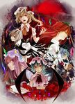  ascot bad_id bad_pixiv_id bat_wings blonde_hair blue_eyes blue_hair book braid cirno closed_eyes crescent crystal flandre_scarlet flower full_moon gloves hat hong_meiling izayoi_sakuya knife koakuma loalo long_hair maid_headdress moon multiple_girls open_book open_mouth patchouli_knowledge purple_eyes purple_hair red_eyes red_hair red_moon remilia_scarlet rose rumia short_hair sleeping smile star the_embodiment_of_scarlet_devil touhou twin_braids white_gloves wings 