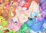  barefoot blue_eyes blush bulbasaur chansey character_doll charmander chikorita clefairy covering covering_breasts diglett dive_ball dragonite ekans gen_1_pokemon gen_2_pokemon gen_3_pokemon gengar great_ball jigglypuff legendary_pokemon long_hair looking_at_viewer lying master_ball mew mole mole_under_eye natu navel nude on_back parasect pikachu pink_hair poke_ball pokemon pokemon_(creature) pokemon_(game) pokemon_bw2 ruri_(pokemon) shinbee slowpoke stuffed_animal stuffed_toy torchic upside-down venonat vulpix wailord wobbuffet 