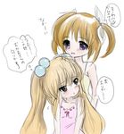  bare_shoulders blush brown_hair crossover datemaki_yamai dress green_eyes hair_bobbles hair_ornament hair_ribbon kodomo_no_jikan kokonoe_rin long_hair lyrical_nanoha mahou_shoujo_lyrical_nanoha multiple_girls open_mouth purple_eyes ribbon short_twintails sketch sundress takamachi_nanoha translated twintails very_long_hair white_background 