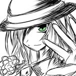  green_eyes greyscale hat komeiji_koishi monochrome naginami simple_background sketch smile solo spot_color touhou white_background 