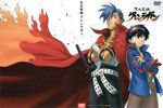  back-to-back belt blue_hair cape crossed_arms frown goggles goggles_on_head kamina male_focus multiple_boys official_art scan simon sword tattoo tengen_toppa_gurren_lagann weapon 
