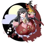  black_hair branch egasumi houraisan_kaguya jeweled_branch_of_hourai long_hair moon naginami red_eyes solo touhou very_long_hair 