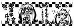  ahoge closed_eyes crossed_arms cup fang greyscale hat himekaidou_hatate long_hair monochrome multiple_girls necktie open_mouth pouch puffy_sleeves seiza short_sleeves sitting standing tokin_hat touhou translated twintails utsurogi_angu very_long_hair wings 